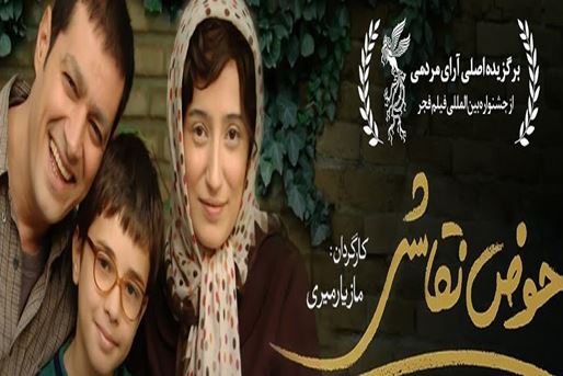 [query-result:espagetitle]